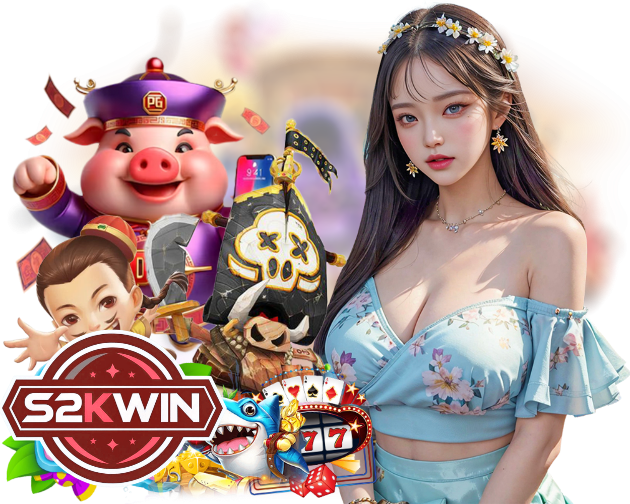S2KWIN เล่นง่าย